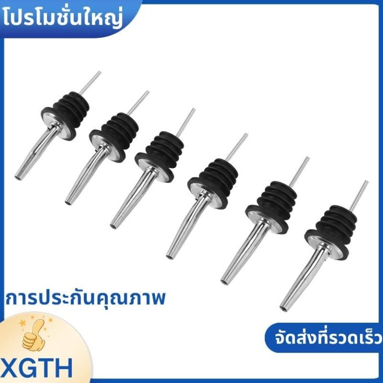 6 ชิ้นสแตนเลส Spirit ขวดไวน์ Pourer Stopper เหล้าค็อกเทล xgaminfhciifuehth