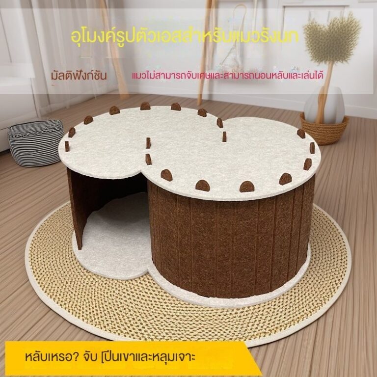 กึ่งปิดบ้านแมวรู้สึกสี่ฤดูกาลสากลปลอดภัยรักษาอบอุ่นที่ถอดออกได้ล้างทาความสะอาดได้แมวครอกสวมทนไม่