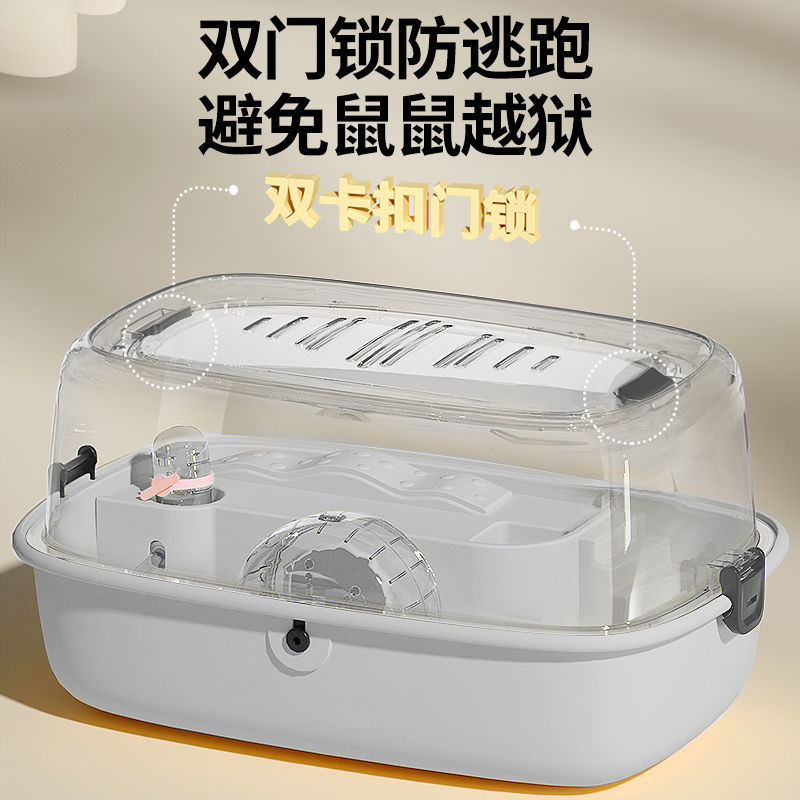 15000 คนสรรเสริญ กรงหนูแฮมสเตอร์โกลเด้นผ้าไหมหมีชางทุ่มเทซุปเปอร์ขนาดใหญ่วิลล่าหรูหราสามเณรราคาถูกกรงอะคริลิโปร่งใสใหญ่