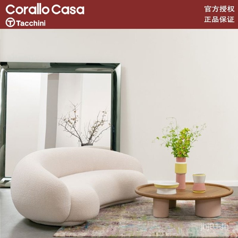 โซฟาเก้าอี้ Julep Art จากอิตาลี Tacchini นำเข้า โซฟาไส้กรอก โซฟากล้วย