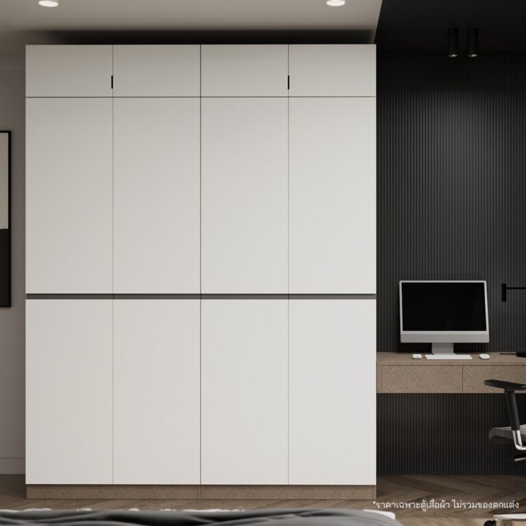 SB Design Square ตู้เสื้อผ้า ขนาด 200 ซม รุ่น Wardrobe PlusสีRio Brown ตัดสีขาว ภายในมี 9 ช่อง แบรนด์ SB FURNITURE