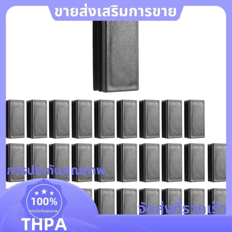 พลาสติกสี่เหลี่ยมผืนผ้า Blanking End Tube Caps แทรก 25x50 มม 30 ชิ้นสีดา paudnefth
