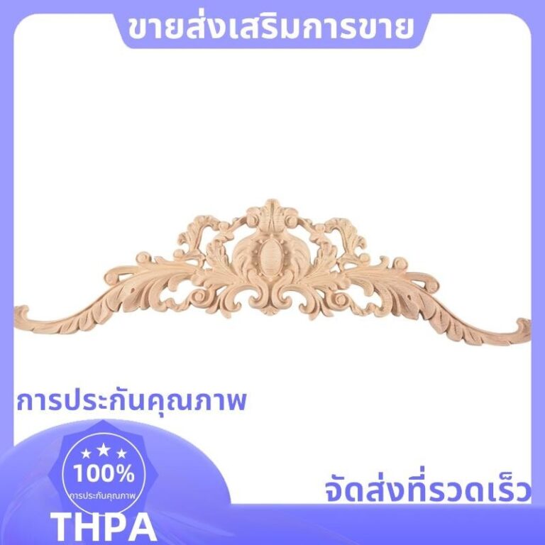 วินเทจพืชไม้แกะสลักมุม ก pplique ตกแต่งกรอบตู้เตาผิงประตูเฟอร์นิเจอร์ตกแต่งไม้รูปแกะสลัก paudnefth