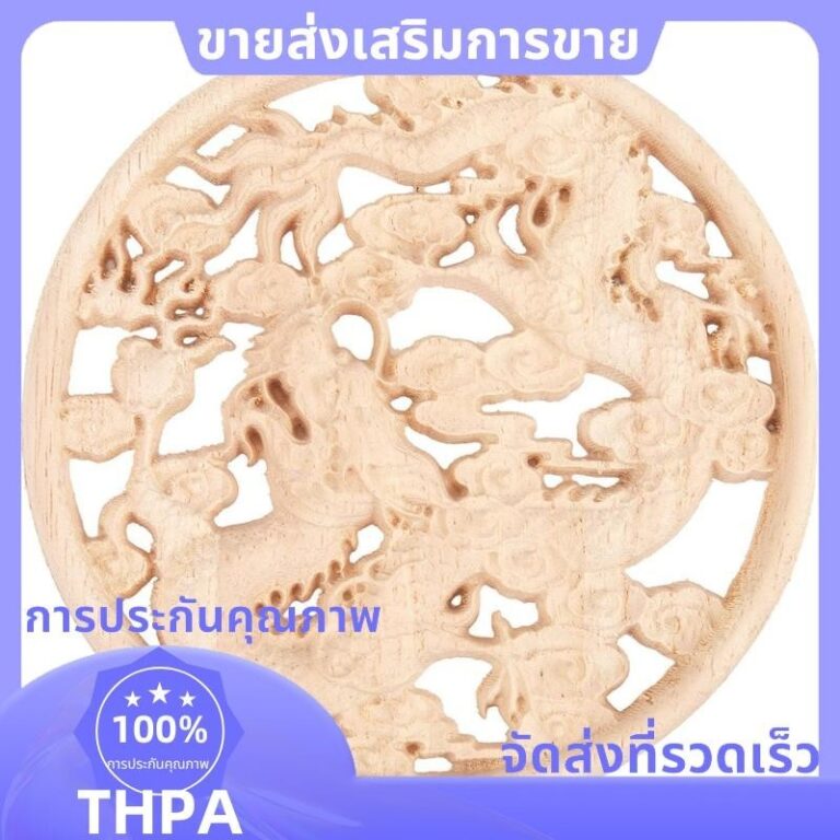 แกะสลัก Decal Woodcarving มุม Applique เฟอร์นิเจอร์ประตูไม้ตกแต่งไม้ Vintage Home Decor paudnefth