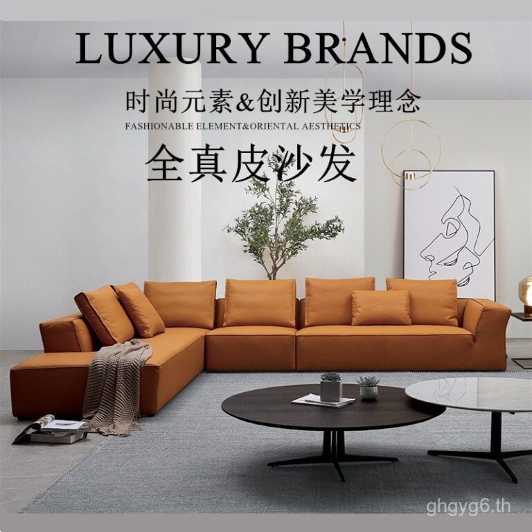 2025 โซฟาหนังแท้ใหม่จากอิตาลีมินิมอล ชั้นบนสุดหนังวัว โซฟาเข้ามุม วิลล่าชั้นบนสุดหนังวัว