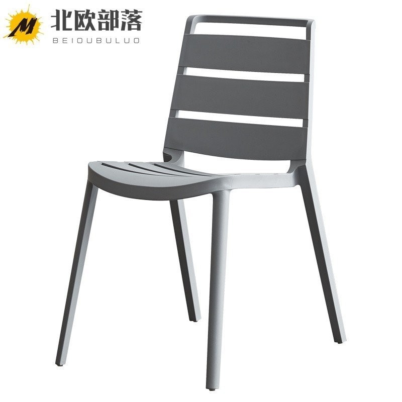 เก้าอี้กลางแจ้งแบบซ้อนกันได้ เรียบง่าย ทันสมัย มีพนักพิง สำหรับดื่มชา บนระเบียง การพักผ่อน ดีไซน์คนดังจากอินเทอร์เน็ต เก้าอี้พลาสติกสำหรับสวนในสวน