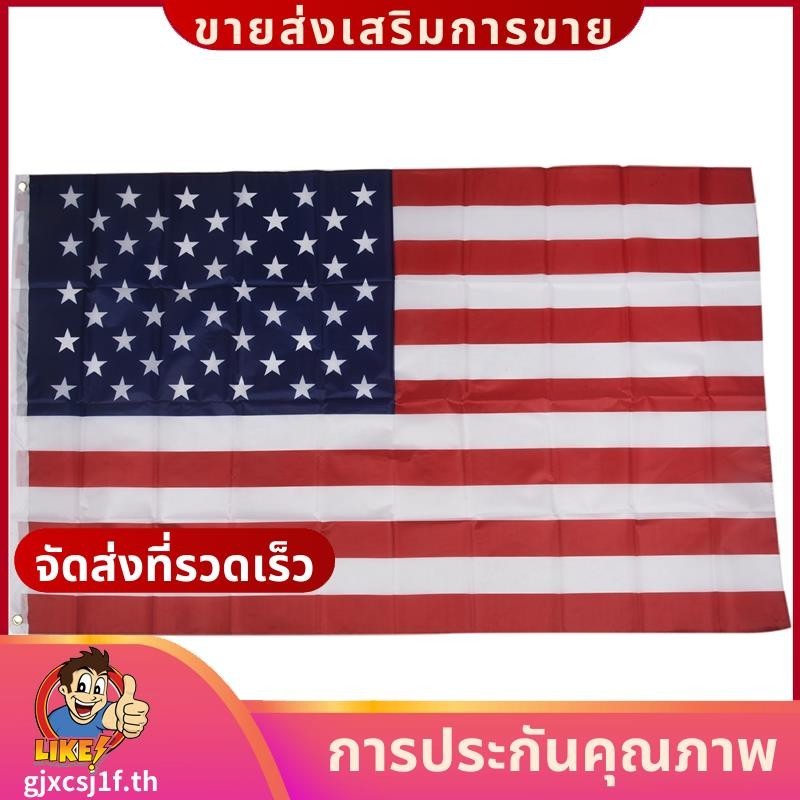 Promotion ธงชาติอเมริกัน USA 150 x 90cm เสาภาพ 100gjxcsj1fth