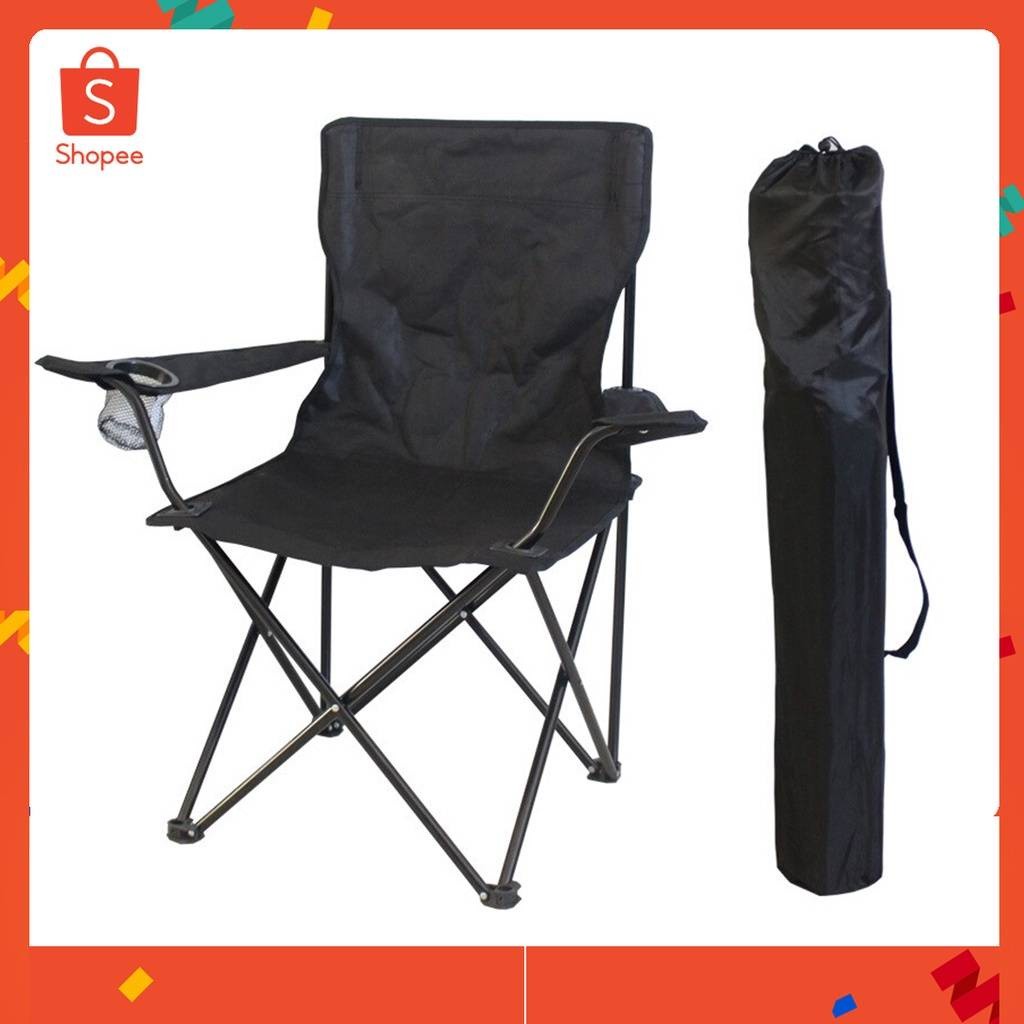 เก้าอี้แคมป์ปิ้ง เก้าอี้พับ camping พับได้ พร้อมที่พักแขน แถมถุงจัดเก็บ รับน้ำหนัก300กก
