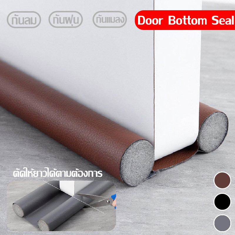 สต็อปเปอร์ที่เสียบเข้ากับไม้กั้นประตูจัดส่งจากกรุงเทพ