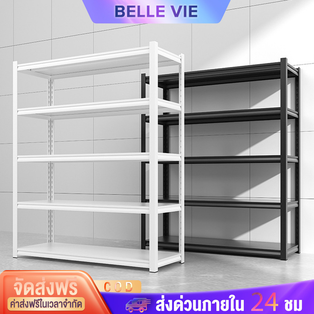 BV ชั้นวางของ 3456ชั้น สแตนเลสไม้ รับน้ำหนัก500กก แข็งแรง ทนทาน เหล็กแข็งแรง Warehouse Supermarket kitchen shelf