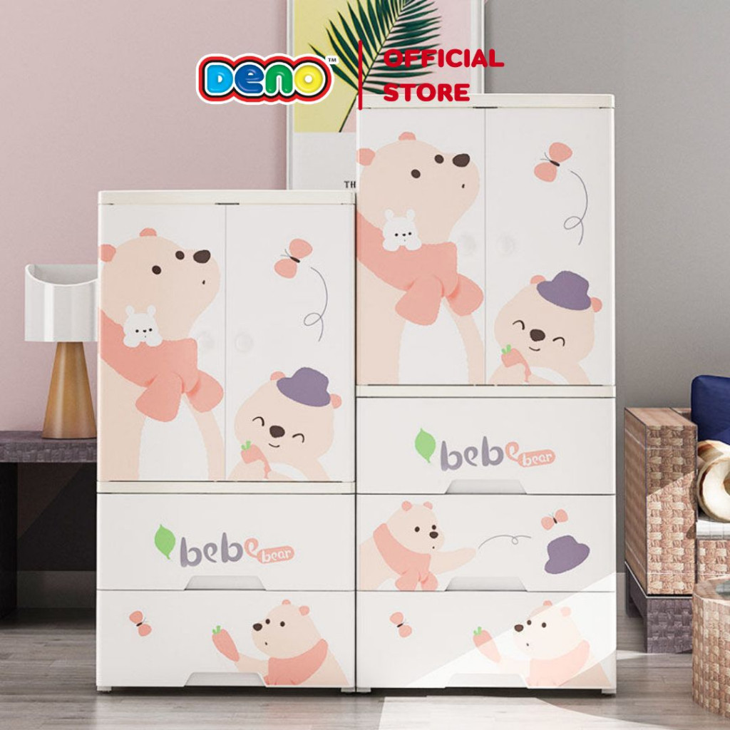 DENOดีโน่ ส่งฟรี ตู้เสื้อผ้าเด็ก ตู้เสื้อผ้า เก็บของ ประตูคู่และลิ้นชัก ลายหมีน้อยน่ารัก ฟรีค่าส่ง