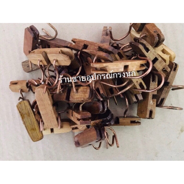 เสียบกล้วยโหล เสียบกรงนก