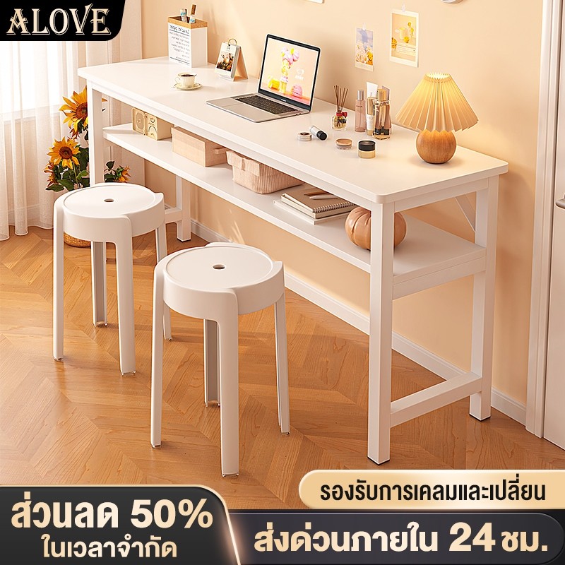 ALOVEโต๊ะทางาน2ชั้น มีลิ้นชัก160140120CM ห้องนอน สีขาว โต๊ะทำงานไม้ ขาเหล็กเกรดพรีเมียม ติดตั้งง่า สไตล์ยุโรป DESK