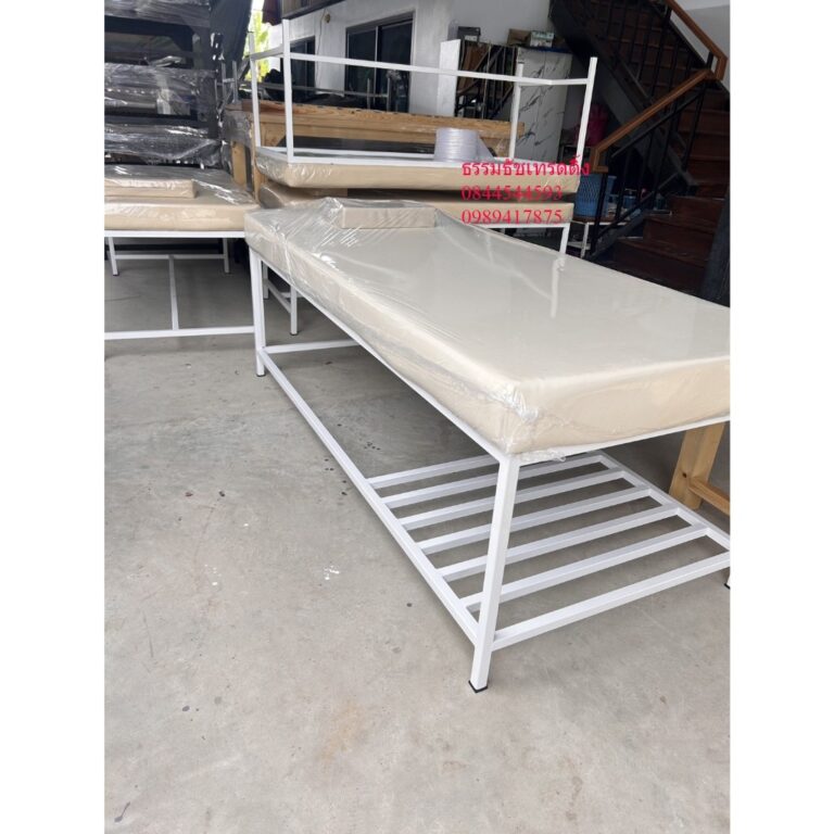 เตียงนวดสปาอโรม่าmassageoile โครงเหล็กพ่นสีขาว มีความแข็งแรงมาก รับน้ำหนักมากถึง 300kg เบาะผลิตจากยางอัดเกรดเอ หุ้ม PCV