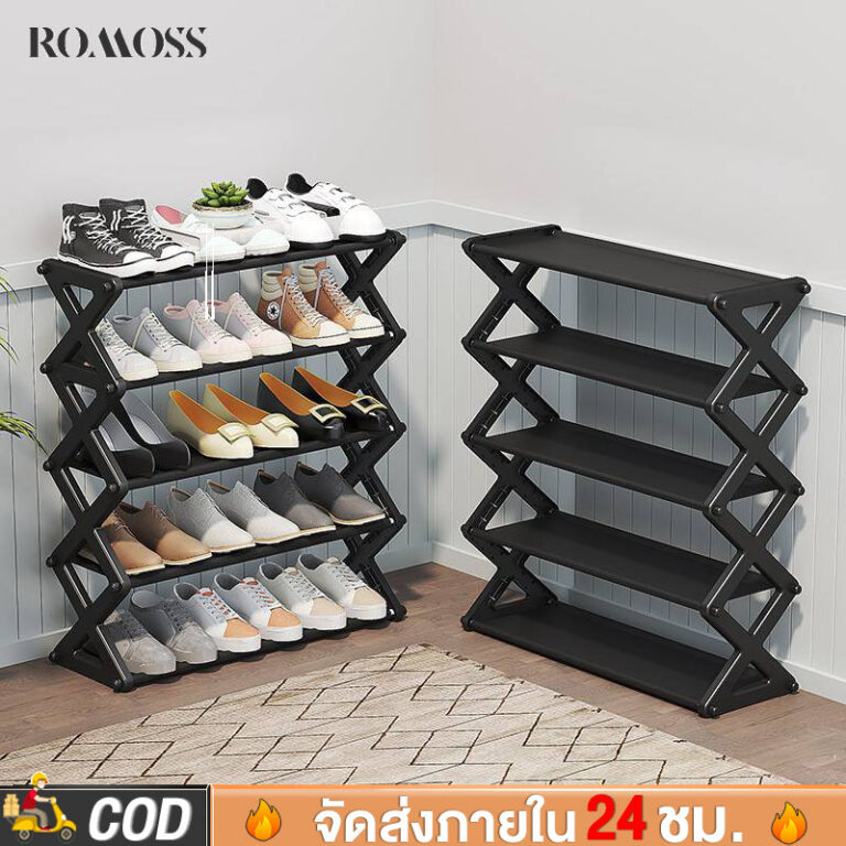 ROMOSS ชั้นวางรองเท้า 59 ชั้นรองเท้า 3ชั้น4ชั้น5ชั้น ผ้ากั้นหนา ถอดหนึ่งชั้นใส่รองเท้าบูทได้ ชั้นวางของ