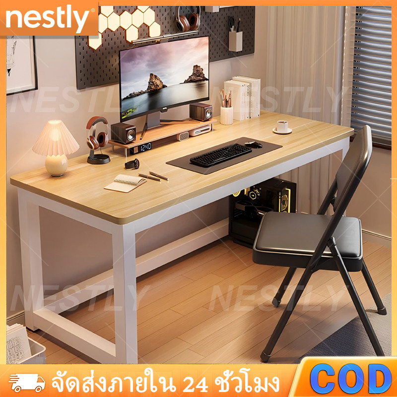 ขายร้อนโต๊ะคอม โต๊ะทำงาน ยาว 80100120140 ซม โต๊ะอเนกประสงค์ แข็งแรงทนทาน ประกอบง่าย นักเรียน