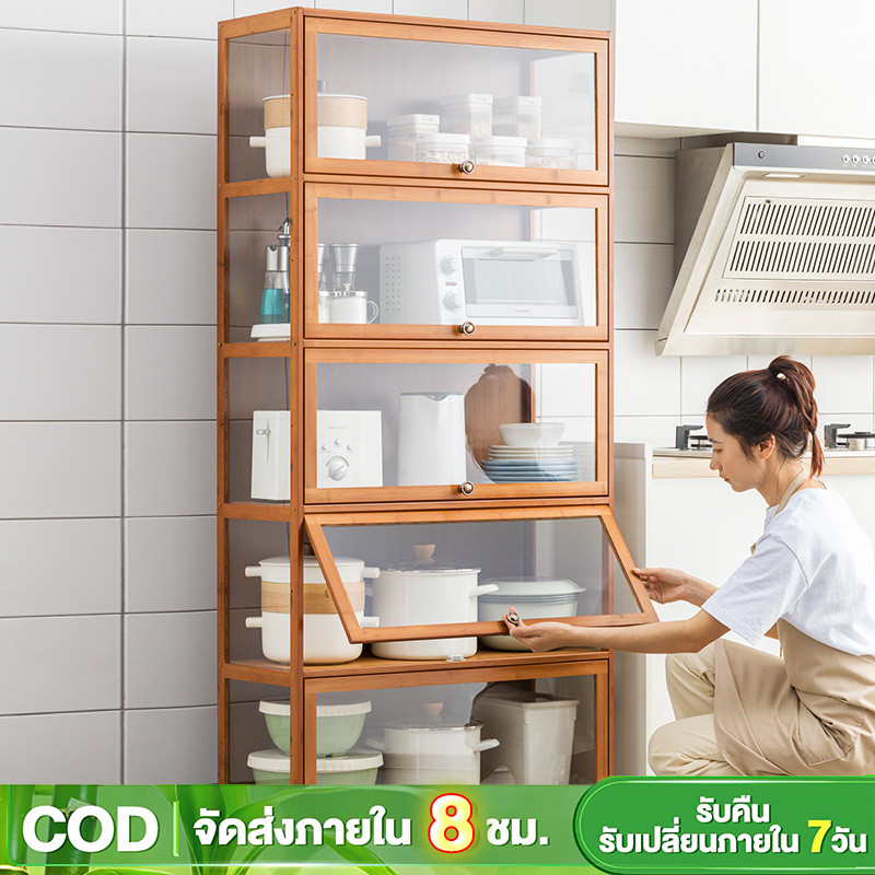 15ชั้น ครัวตู้กับข้าวพร้อมประตูตู้ กันฝุ่น ตู้เก็บของโปร่งใส มัลติฟังก์ชั่น วางจานชามในครัว