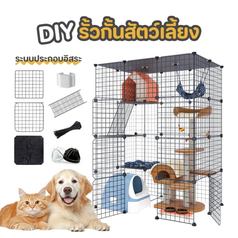 FURRY แผ่นตะแกรงเหล็ก อุปกรณ์ประกอบกรงสัตว์เลี้ยง DIY รั้วกั้นสัตว์เลี้ยง สุนัข แมว กระต่าย
