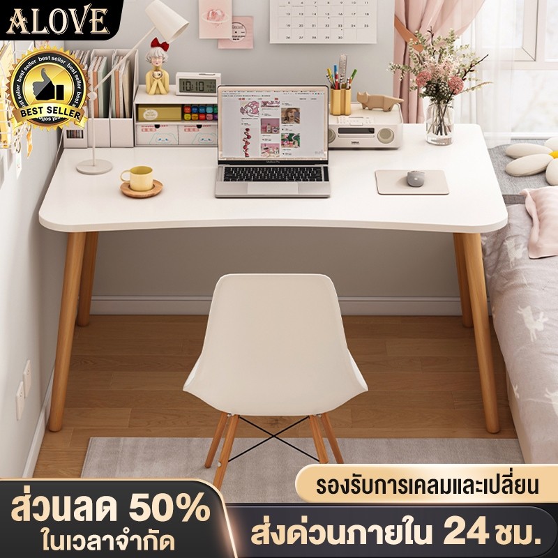 มี 3 สี80100120cm โต๊ะทำงานไม้ สามารถใช้ได้สำหรับครอบครัวและหอพักของนักเรียน ราคาถูกโต๊ะทำงาน สไตล์เรียบง่าย desk