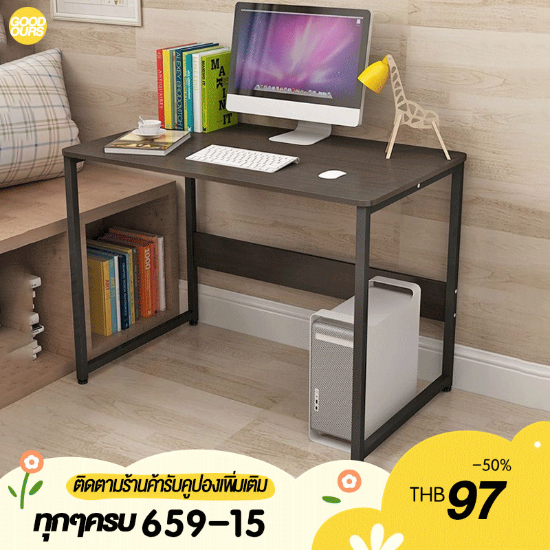 G0 โต๊ะคอมวาง โน้ตบุ๊ก ขนาดเล็กกระทัดรัด น้ำหนักเบา เคลื่อนย้ายง่ายComputer Desk60x28cm อเนกประสงค์