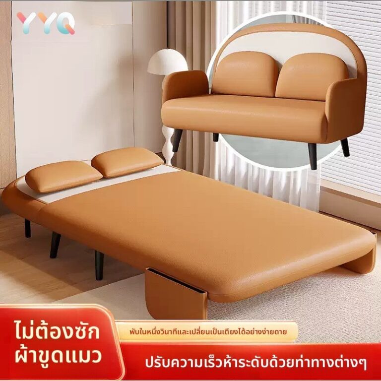 YYQ sofa bed โซฟาเบดพับได้ เตียงโซฟาพับอเนกประสงค์อเนกประสงค์อเนกประสงค์สาหรับห้องนั่งเล่น เตียงคู่พับได้อพาร์ทเมนท์ขนาดเล็กระเบียงเดี่ยว เตียงผลักดึง