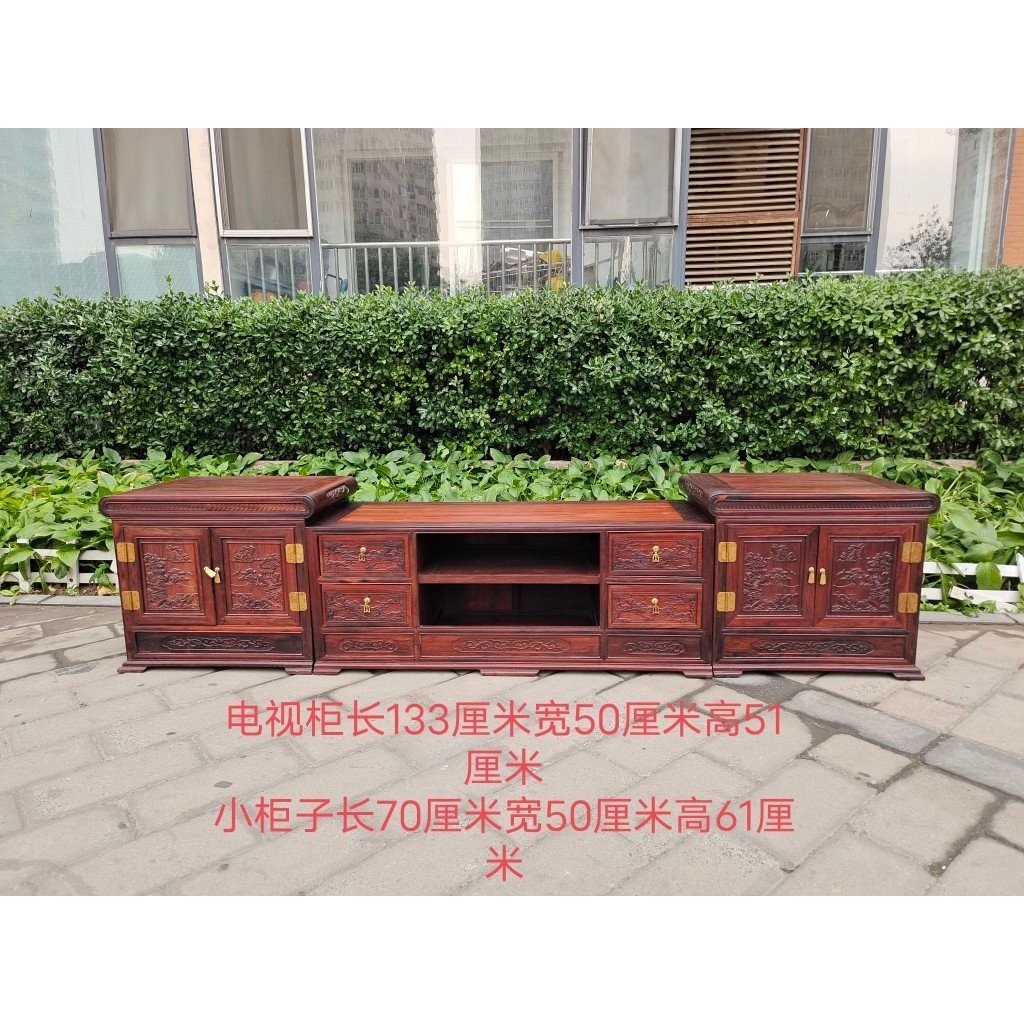 เฟอร์นิเจอร์คลาสสิก Mingqing เฟอร์นิเจอร์ Huanghuali ตู้วางทีวี