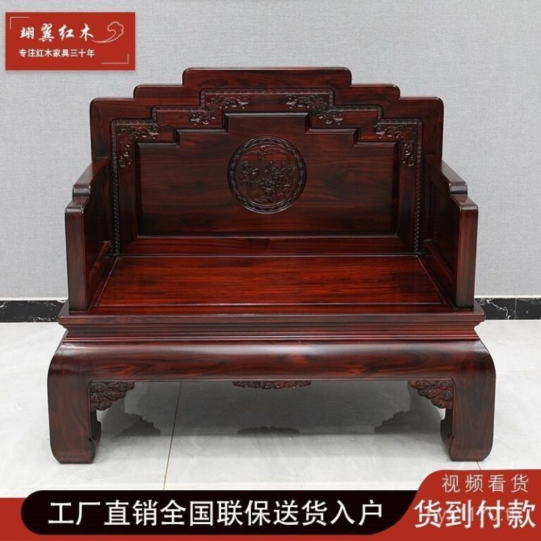 อินโดนีเซีย Songhe โซฟาไม้จันทน์แกะสลักสีดา Rosewood ห้องนั่งเล่นสไตล์ใหม่เฟอร์นิเจอร์ BroadLeaf Rosewood โซฟาสไตล์จีน PUSI