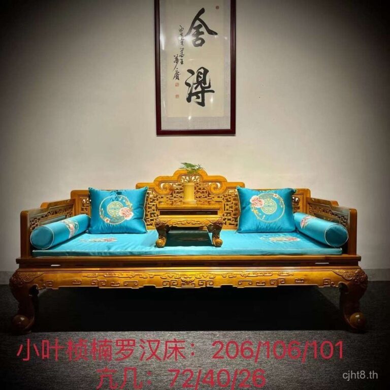 ผ้าไหมสีทอง Nanmu Arhat Bed Tata Leaf Zhennan Wufu Linmen ชุดสองชิ้น Gloomy Wood มะฮอกกานีเฟอร์นิเจอร์