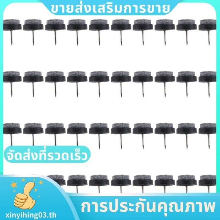 40 ชิ้นเฟอร์นิเจอร์ฟุต Felt Floor Protector Pad เล็บ 20 มม Dia xinyihing03th
