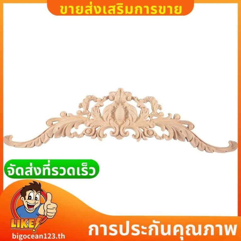 Vintage ไม้แกะสลักมุม Applique ตกแต่งกรอบตู้เตาผิงเฟอร์นิเจอร์ตกแต่งไม้ Figurinesbigocean123th