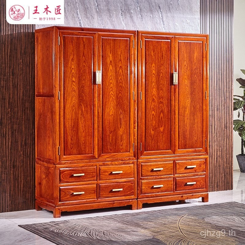 วังช่างไม้ตู้เสื้อผ้ามะฮอกกานีชิงชันธรรมดาเม่นจีนไม้จันทน์สีแดงตู้เสื้อผ้าห้องนอนไม้เนื้อแข็งการจัดเก็บตู้เสื้อผ้าขนาดให