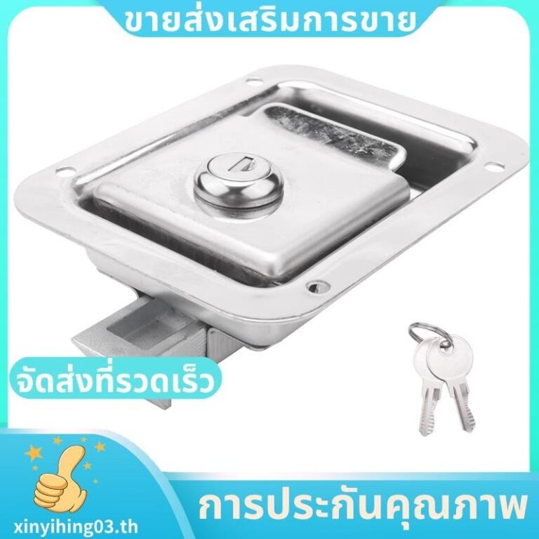 Paddle Latch พร้อมตัวล็อคและกุญแจ Travel Trailer Lock สแตนเลส RV ประตู Latch Heavy Duty Flush Mount Handle Latch xinyihing03th