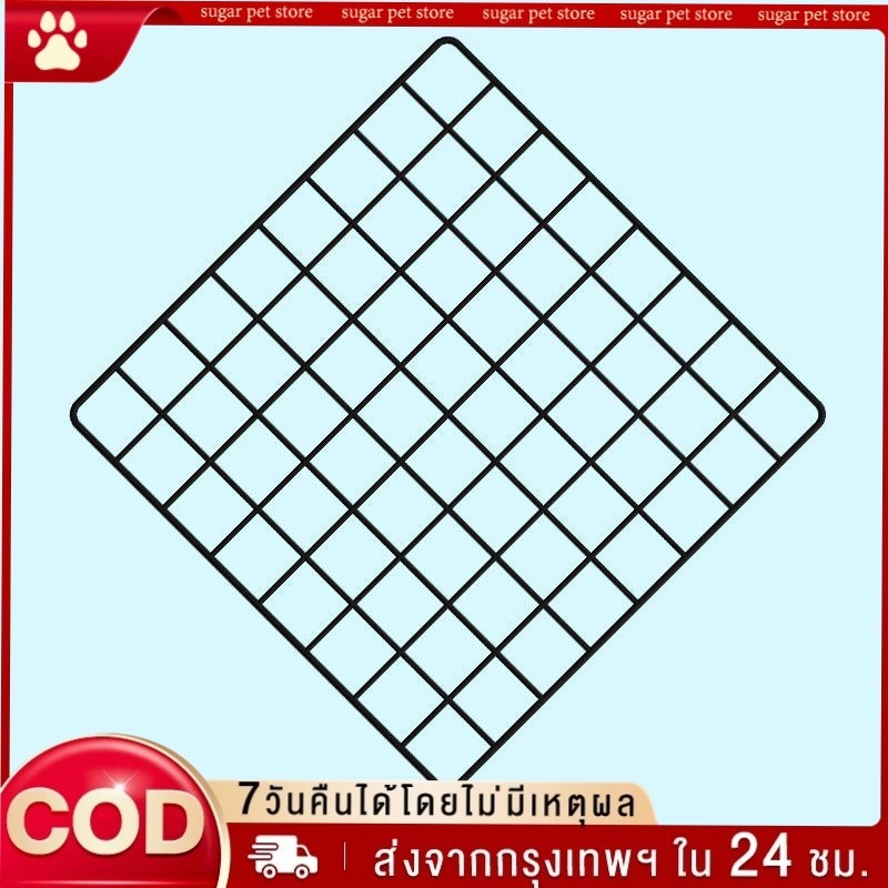 ตัวล๊อค ตะแกรงเหล็ก DIY สำหรับทำชั้นวางของ ทำกรงสัตว์เลี้ยง คอกสุนัข ชั้นสต๊อคของ