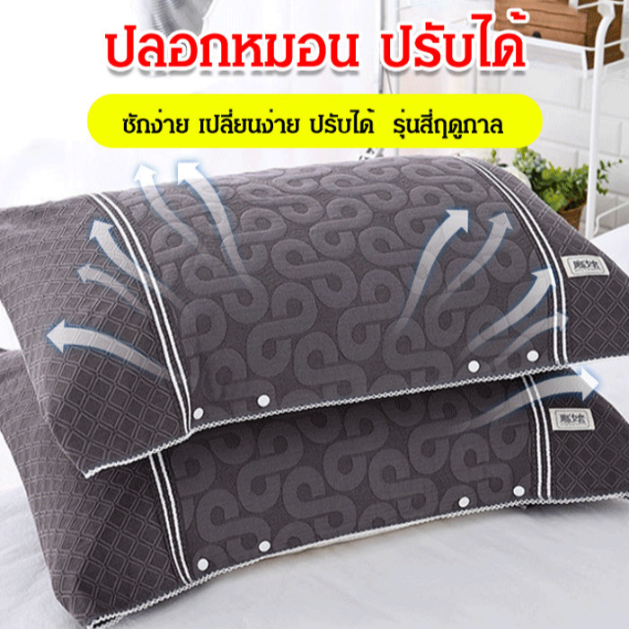 นุ่มดูดซับปลอกหมอนมายากลร้านผ้ากอซครึ่งแพ็คหัวเข็มขัดผู้ใหญ่หมอนผ้าขนหนูสิ่งทอที่บ้านตกแต่งบ้าน