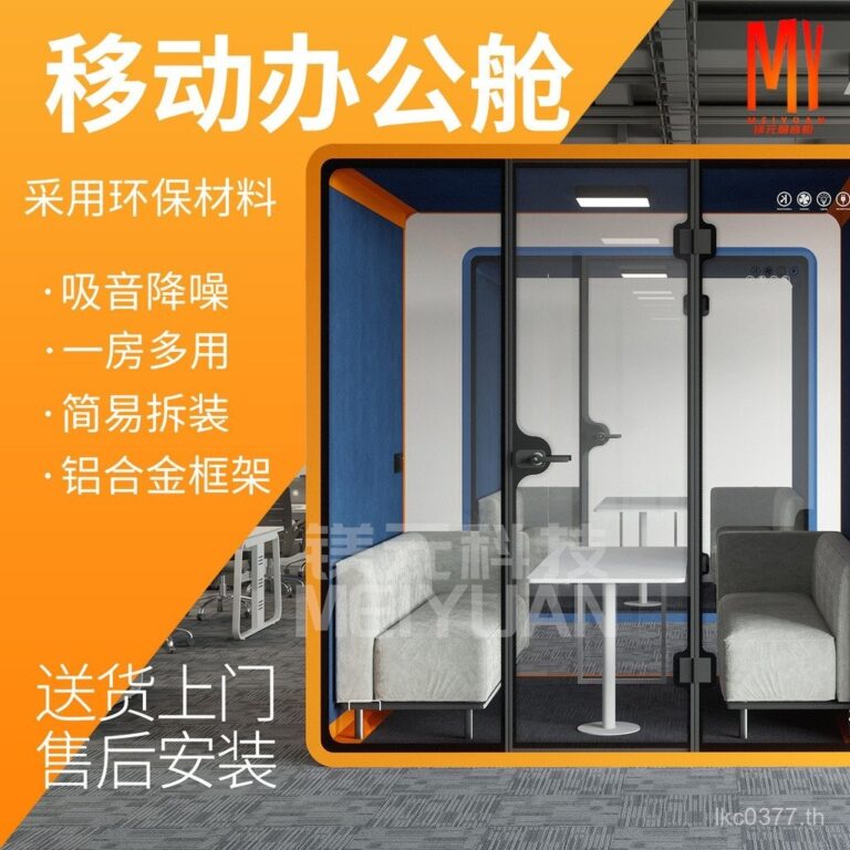 ปิ๊โน่พกพาสำหรับใช้ในบ้าน ชุดกลองเงียบ ห้องเรียน ห้องเก็บเสียง กระท่อม กระท่อมนอน LS Sleep F6PZ