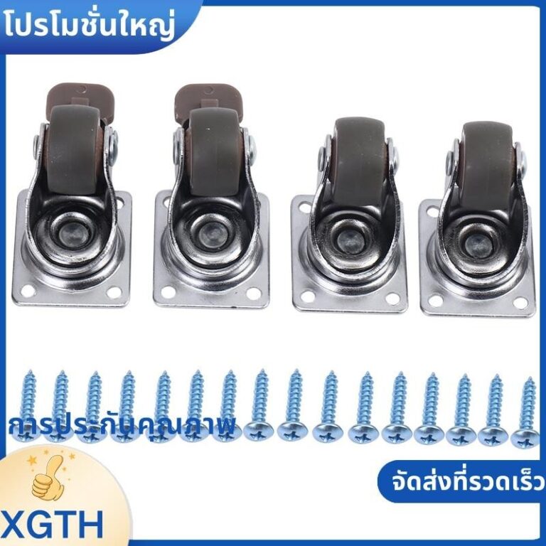 4แพ็ค1นิ้วรายละเอียดต่าล้อยางนุ่มล้อหมุนที่มี360องศาแผ่นด้านบน100ปอนด์ความจุรวมสาหรับชุด4 2ที่มีเบรค2โดยไม่ต้อง xgaminfhfuehth