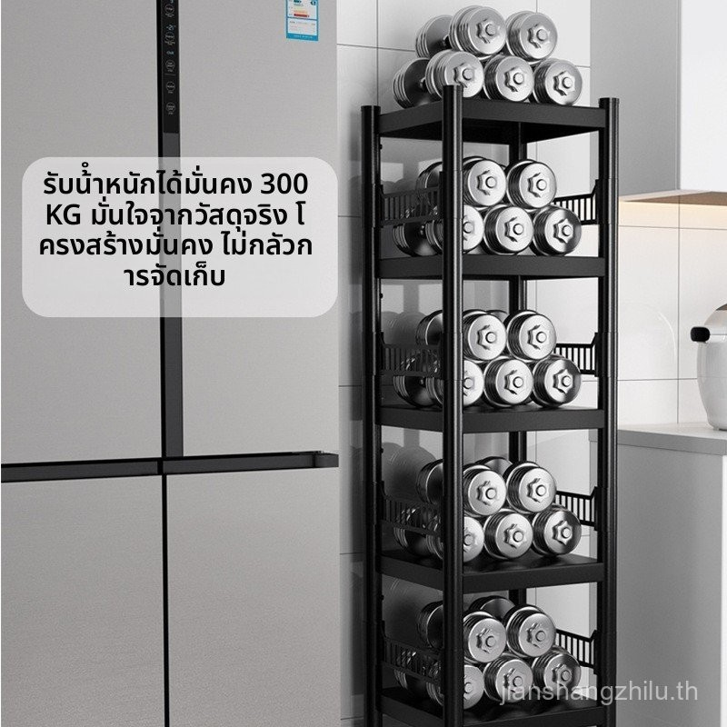 4ชั้นครัวช่องว่างชั้นเก็บชั้นตู้เก็บชั้นเก็บที่มีรั้วตู้เย็นแคบช่องว่างชั้นวางหม้อที่มีล้อ ใช่2