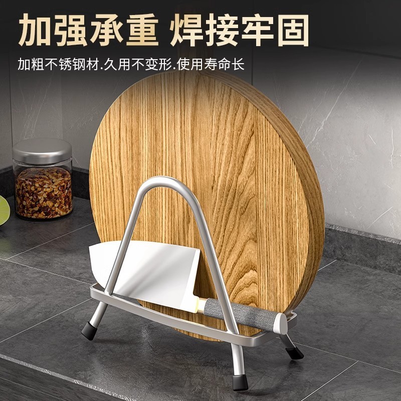 304 สแตนเลสเขียงแร็คมัลติฟังก์ชั่ครัวเรือนเขียงชั้นวางครัวจัดเก็บเคาน์เตอร์หม้อฝาครอบแร็คเขียงแร็ค