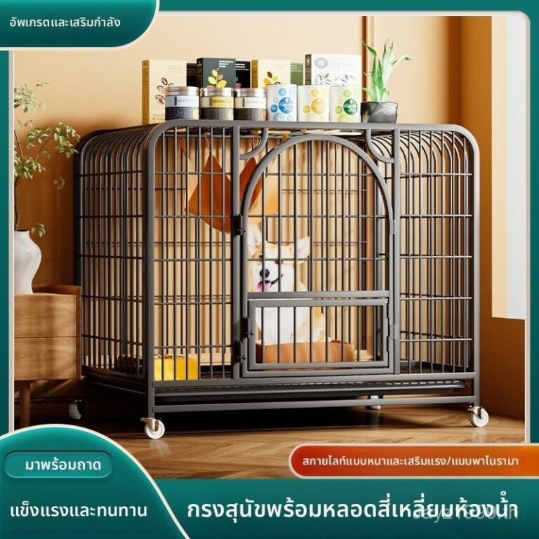 XXL แบบพับได้ Petorldog ป้องกันการพลิกคว่า Heavyduty Direct Delivery Bold Cat Dog Cage ป้องกันสนิมสุนัขขนาดใหญ่กรง กรงสุนัข AntiBite Storage Thailand EAQ8