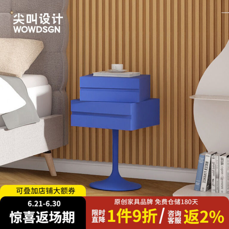 การออกแบบกรีดร้องดอกทิวลิปโต๊ะข้างเตียงนอร์ดิกที่ทันสมัยเรียบง่ายในครัวเรือนห้องนอนผนังตู้เก็บของตู้เก็บของ