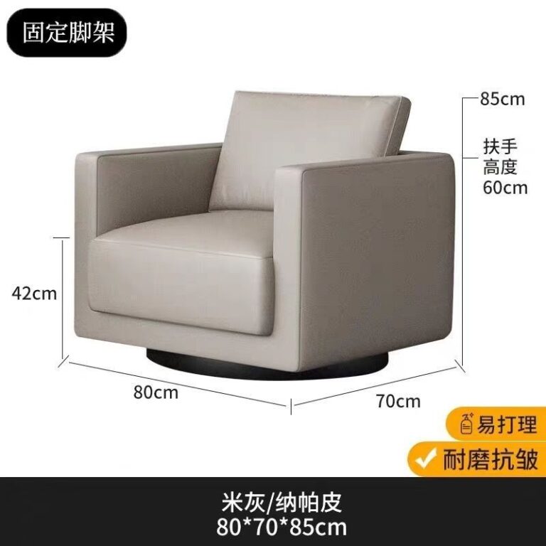 ห้องนั่งเล่นโซฟาเดี่ยวอพาร์ทเมนท์ขนาดเล็กห้องนอนผ้าเรียบง่ายเก้าอี้โซฟาเก้าอี้คอมพิวเตอร์สานักงานอินเทอร์เน็ตคาเฟ่ขนาดเล