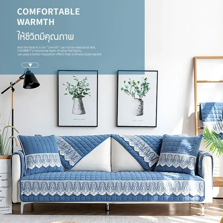 เบาะรองนั่งสไตล์จีนพร้อมผ้าคลุมโซฟากันลื่นผ้าหนาสาหรับฤดูใบไม้ร่วงและฤดูหนาว