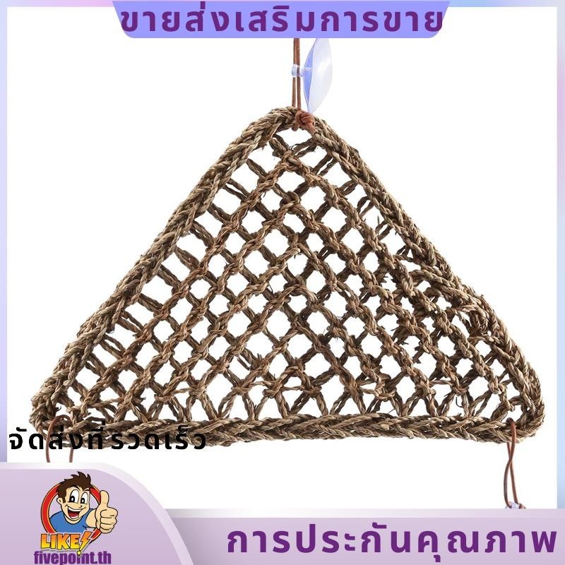จิ้งจกเปลญวนมังกรเคราเส้นใยหญ้าทะเลธรรมชาติ100 สาหรับสัตว์เลื้อยคลานตุ๊กแกเรือปูและงูเชิงมุมและพลาสติกใบพืชสวนขวดห้าจุด