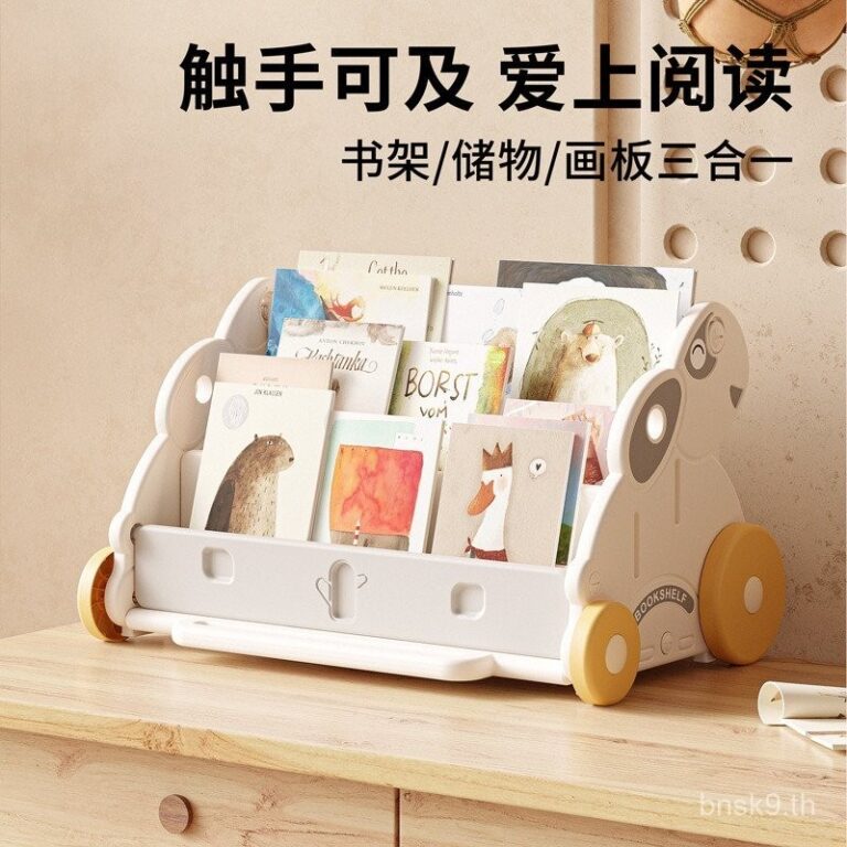 หญิงเหอ เด็กชั้นวางหนังสือสก์ท็อปชั้นวางเด็กหนังสือภาพชั้นเก็บห้องนอนชั้นวางหนังสือชั้นตู้หนังสือของเล่น แท็กซี่