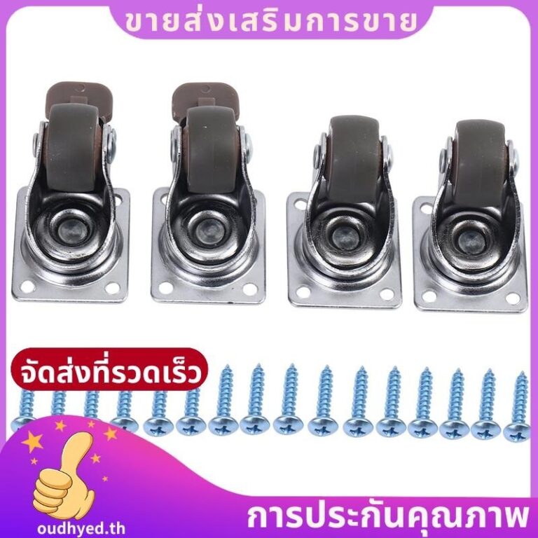 4แพ็ค1นิ้วรายละเอียดต่าล้อล้อยางนุ่มล้อหมุนที่มี360องศาแผ่นด้านบน100ปอนด์ความจุรวมสาหรับชุด4 2ที่มีเบรค2ไม่มี ยังไงก็ตาม