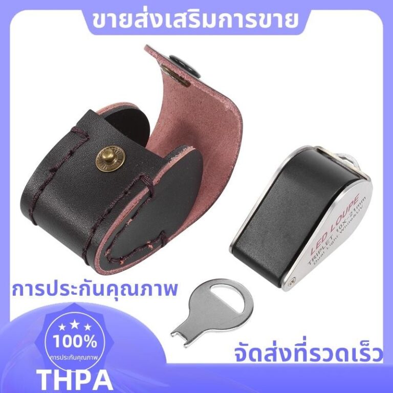 10X กาลังขยาย Jeweler Loupe Triplet เลนส์แว่นขยายพร้อมไฟ LED UV 6 ดวง 21 มม สาหรับอัญมณี เครื่องประดับ เหรียญ แสตมป์ ล paudnefth