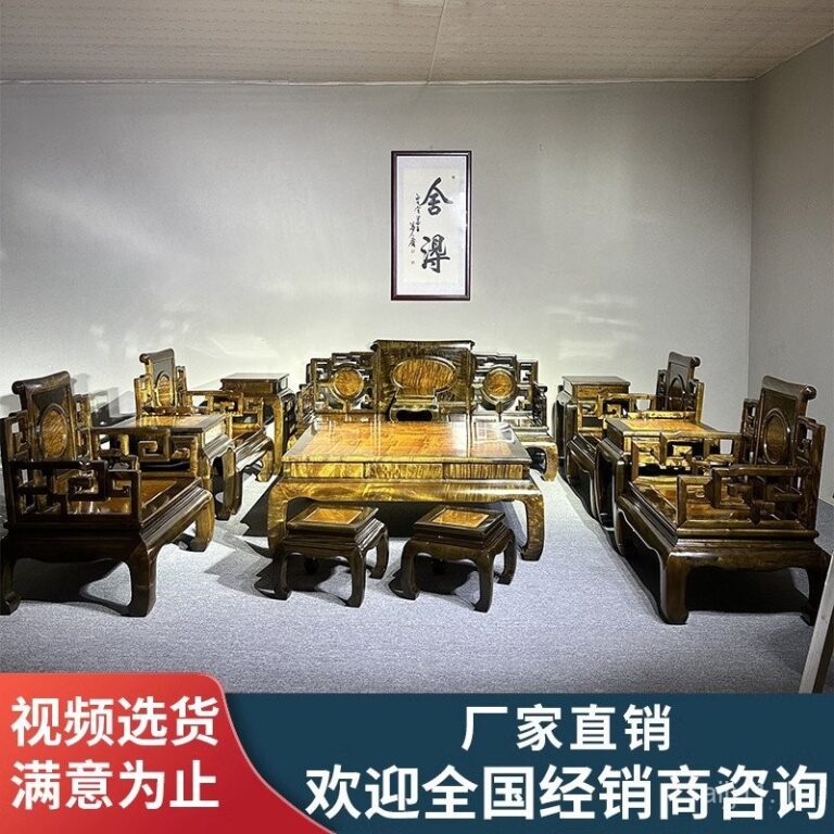 โซฟาไหมทอง Nanmu โต๊ะกาแฟไม้แดง สไตล์จีนใหม่ ไม้เอเบนี่โบราณ เฟอร์นิเจอร์ห้องนั่งเล่นไม้เนื้อแข็ง ชุด 13 ชิ้น