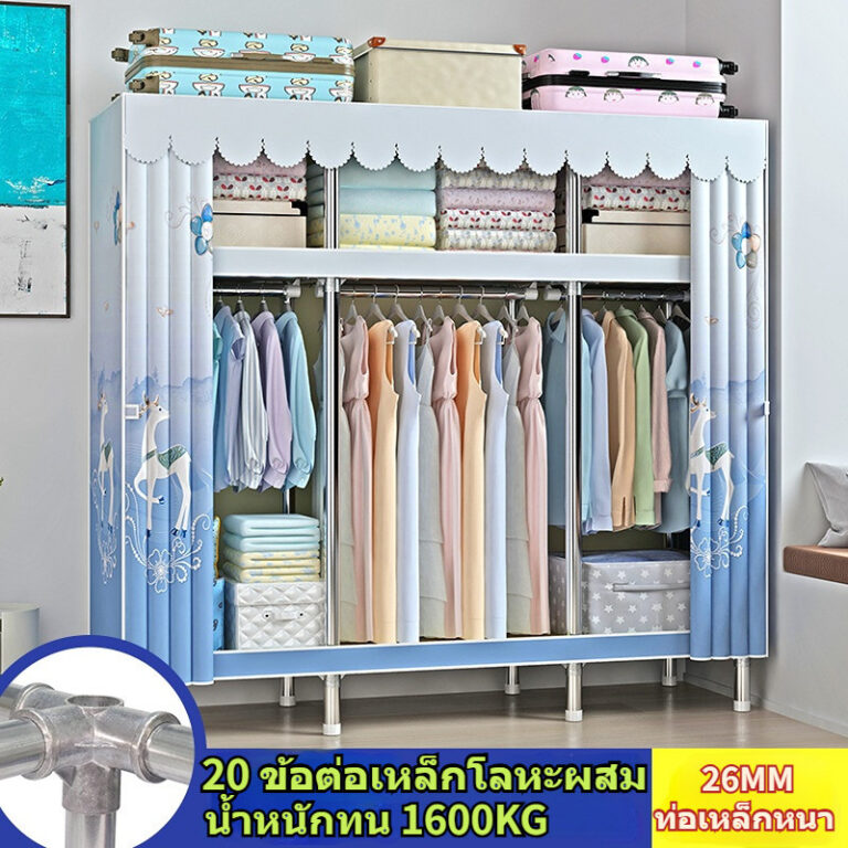 จัดส่ง 24 ชั่วโมง TRAIL TOP ท่อเหล็กอัลลอย แข็งแรง ทนทาน ติดตั้งง่าย รับน้าหนักได้ 1600 กก 85105145165205 ซม กันน้า สาหรับตู้เสื้อผ้า