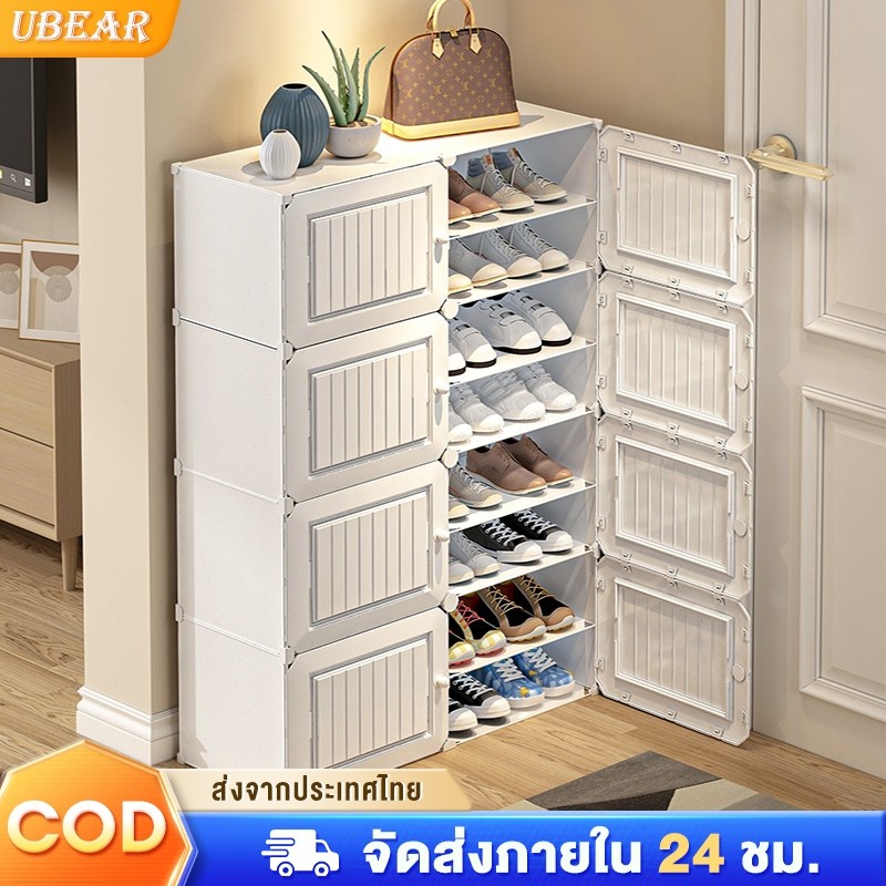 Ubear ตู้เก็บรองเท้า PVC ชั้นวางรองเท้าประหยัดพื้นที่ กันฝุ่นและกันน้ำ รับน้ำหนักได้ดี ได้หลากหลาย หลายระดับ