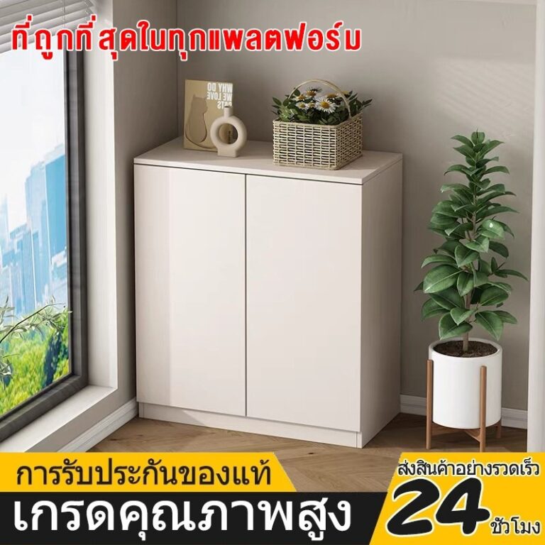 KOKOMALL ตู้เตี้ย ตู้เก็บของ แบบทับขอบ3บาน2 บาน WhiteBlackเรียบง่าย ไม้เนื้อแข็ง สไตล์การออกแบบโมเดิร์น COD